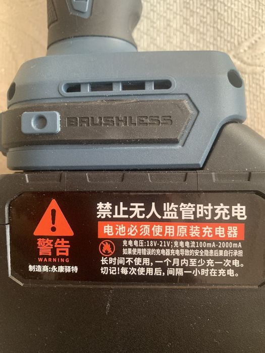 Продам воздуходув