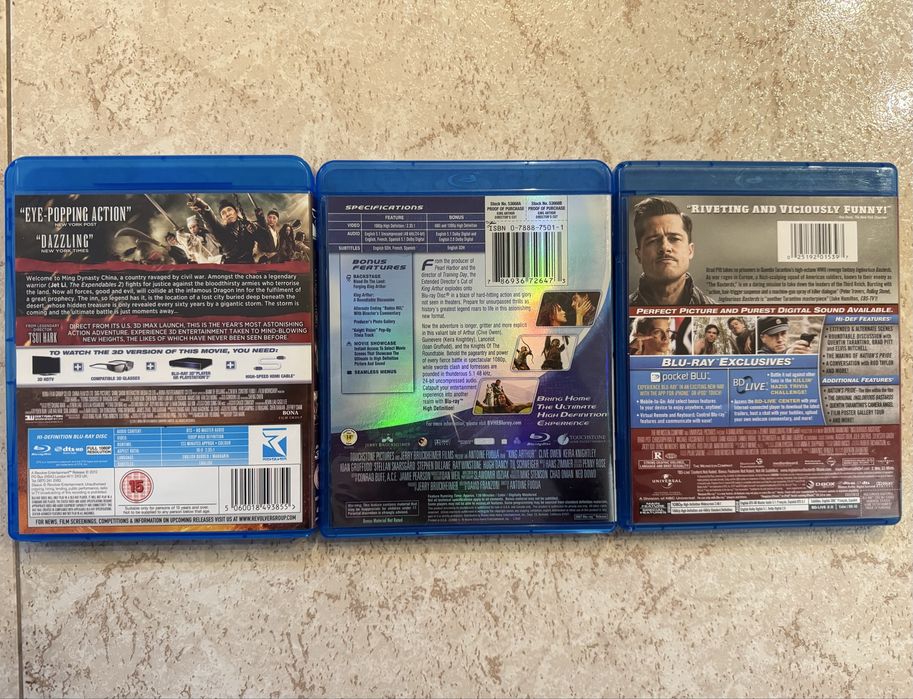 Филми на блу-рей (Blu-ray) с БГ субтитри (и без БГ субтитри)
