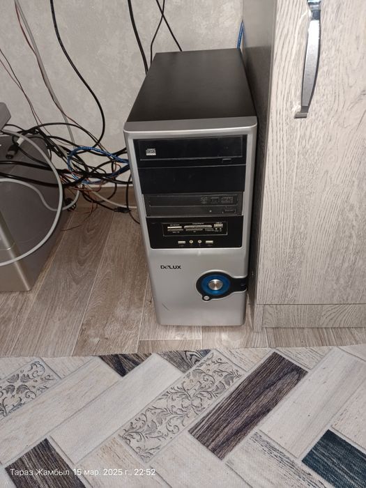 Компьютер в комплекте