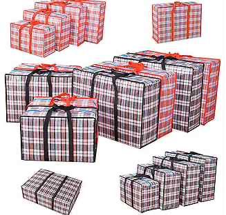 Сумки для переезда оптом в Алматы. Супер цены