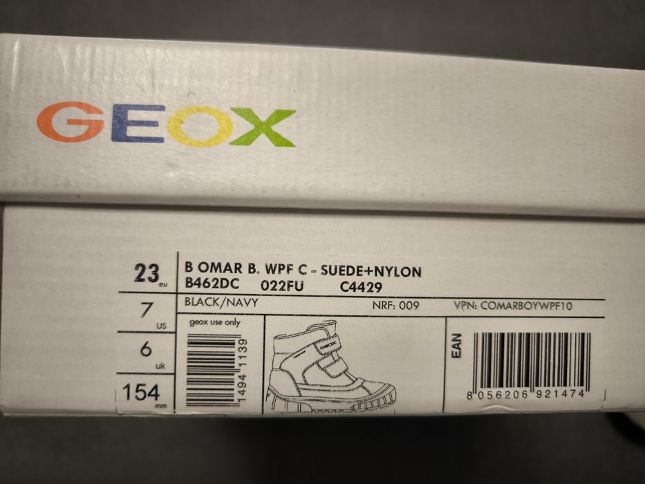 Детски обувки Geox, Timberland, Nike, Biomecanics