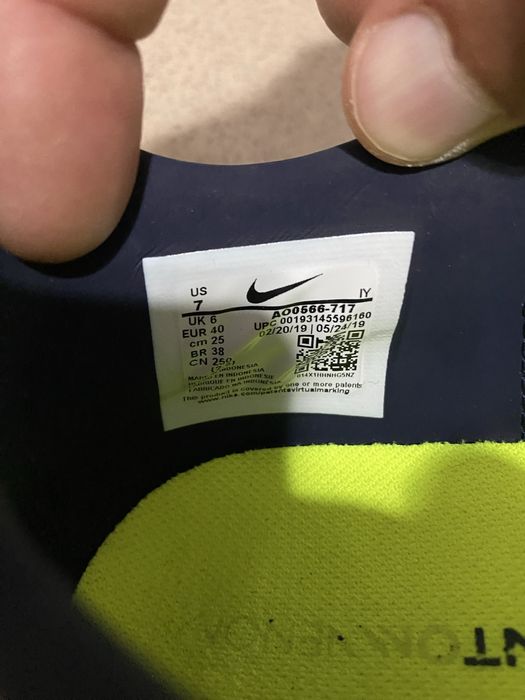 Ghete fotbal nike phantom