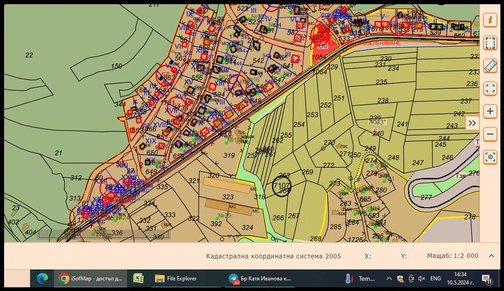 Продава се Парцел в с. Железница, Област София-град - 2160 кв.м за 112 €/кв.м - Снимка #2