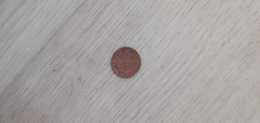 Продам царские монеты