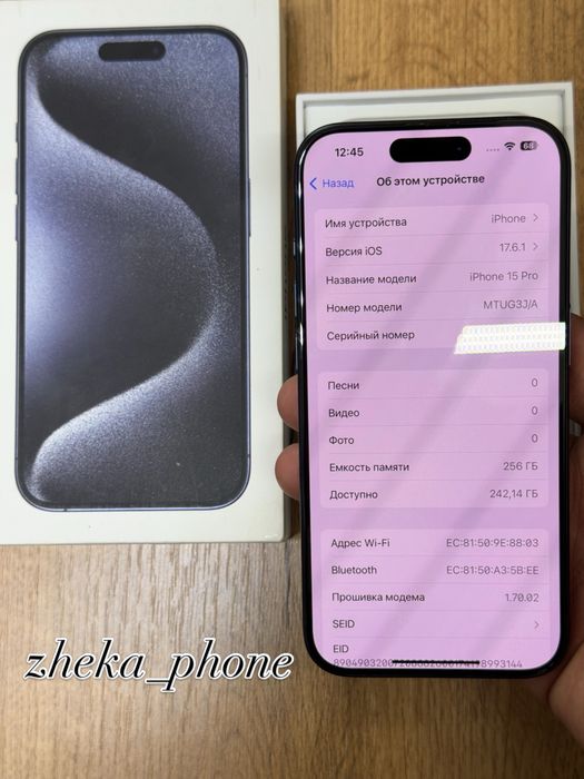  iPhone 15pro 5G 256gb 3J/A blue titanium