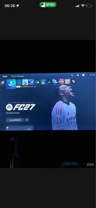 PlayStation пс клуб сатылады
