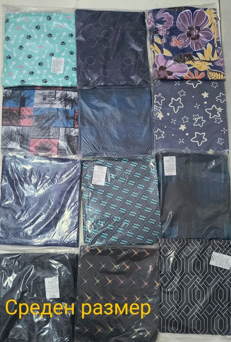 Калъфи за куфари - в три размера (безплатна доставка)