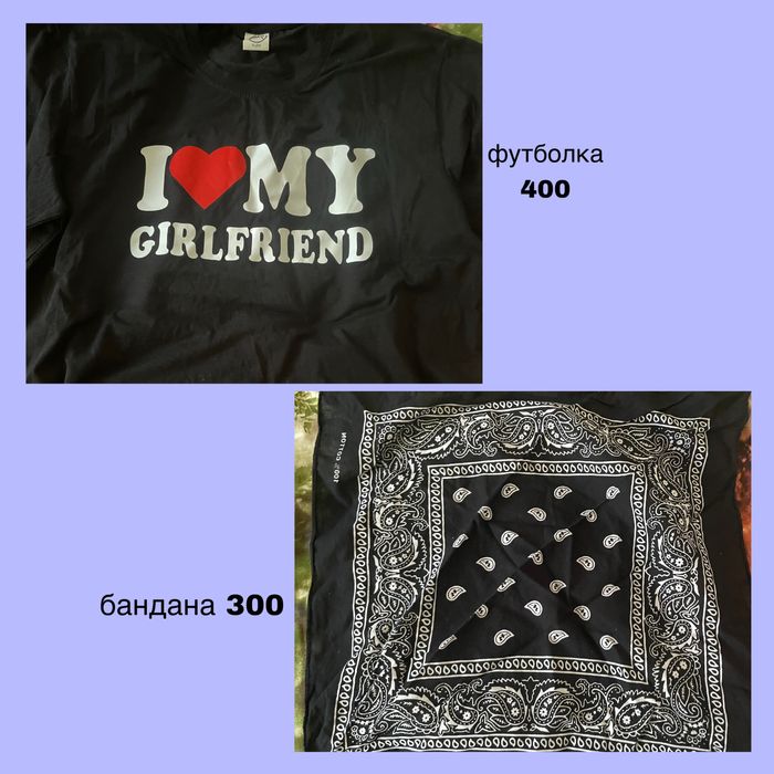 отдам пакет вещей