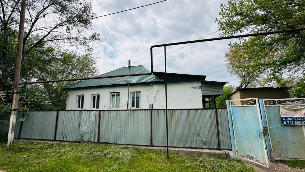 Сарыбай би ауылы