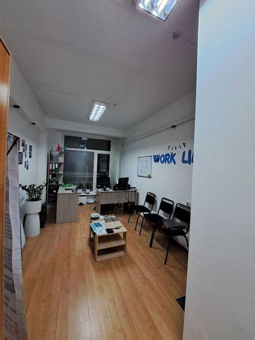 Офис, 33 кв.м. Центр