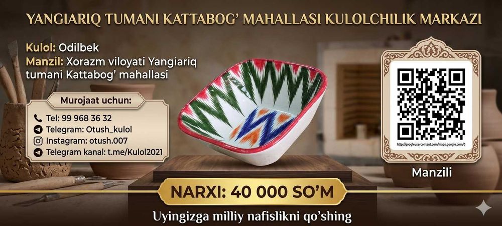 Milliy naqshli sopol kosa