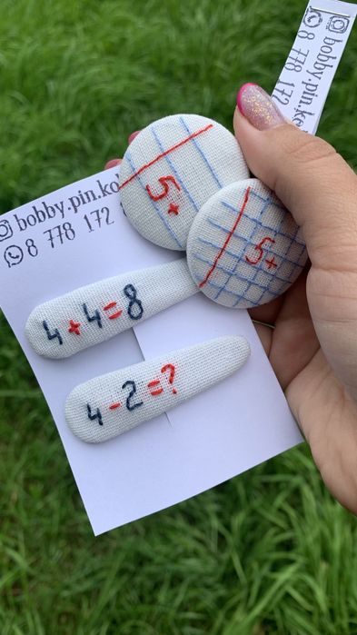 Аксессуары для волос