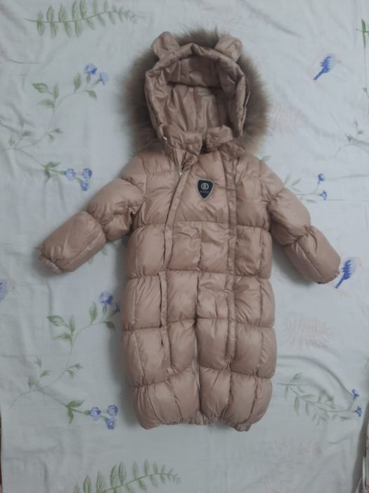 Детский комбинезон.