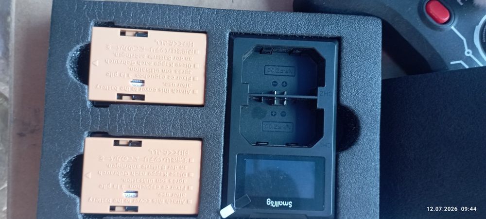 Зарядная станция на 2 батареи для Sony