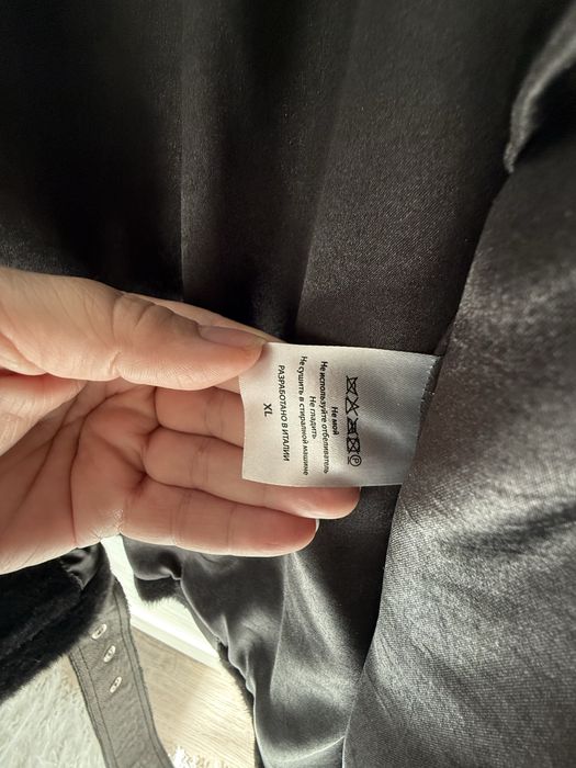 Geaca blana naturala