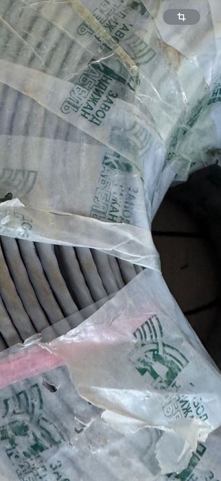 Кабель сетевые UTP cat 5