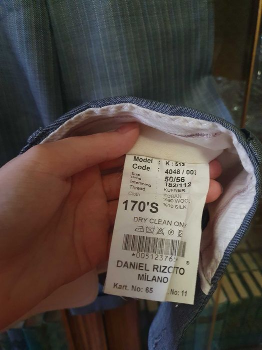 Мужские штаны классические шерсть/шелк 56