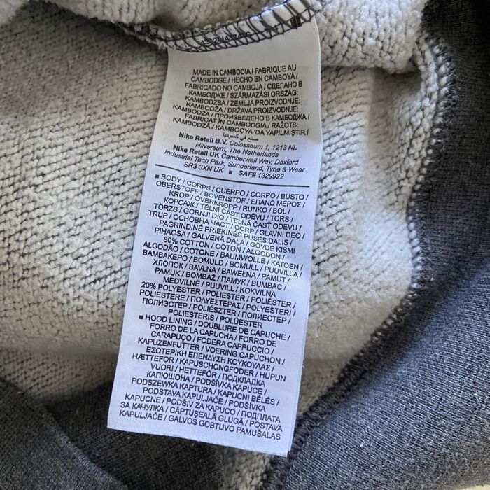 Дамски суичър Nike M