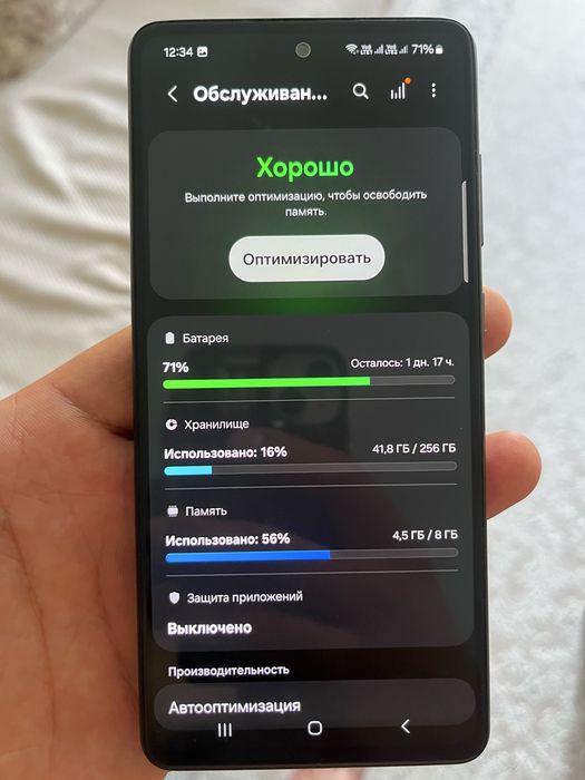 Продам Samsung A72 8/256