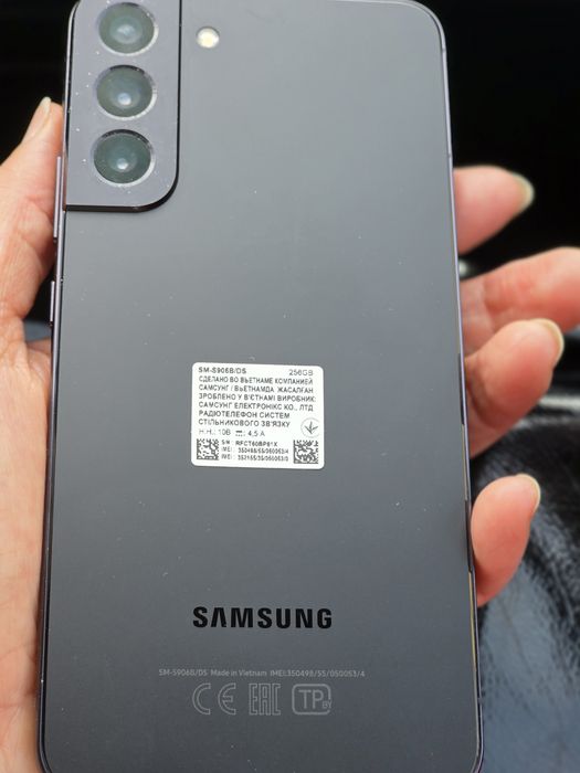 Продам телефон самсунгs22плюс