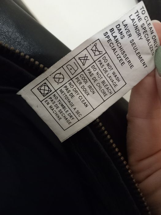 Мъжко кожено яке