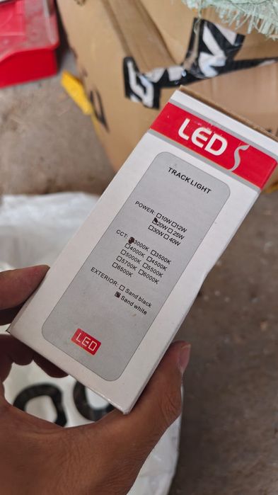LED - светильники (трековые)