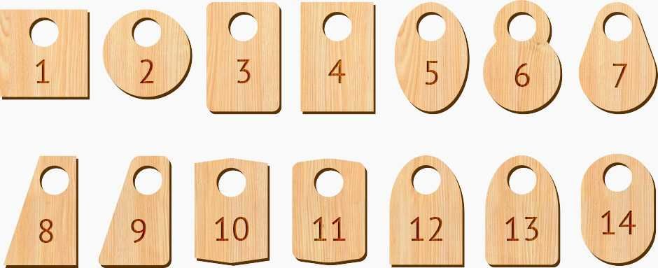 Номерки для дверей и гардероба