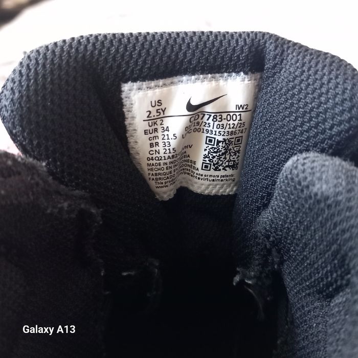 Кожени кецове на Nike