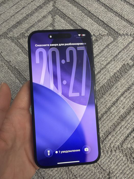 іPhone 14 pro max, 265 ГБ