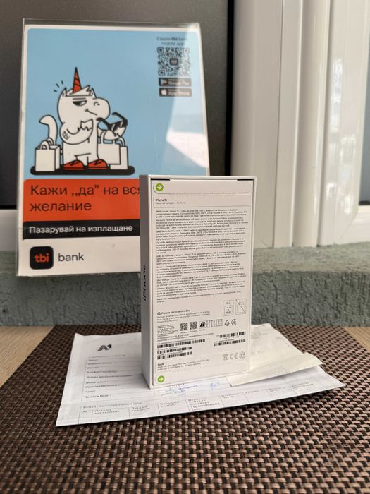 24М ГАР! НЕразпечатан! iPhone 15 Лизинг от 21€/мес Black черен 128gb