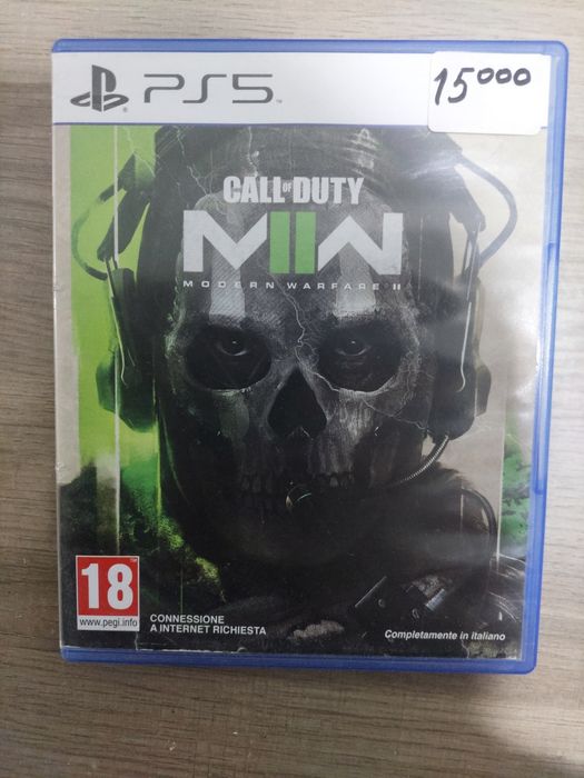 Игровые диски ПС4, ПС5