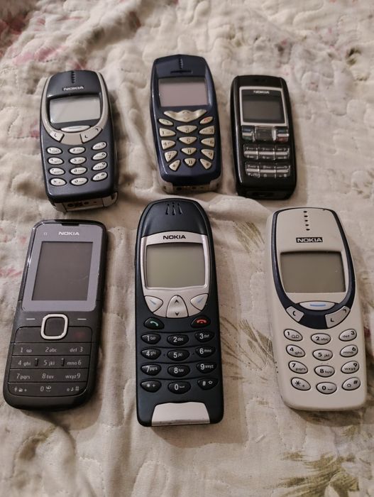 Nokia -toate la prețul afișat