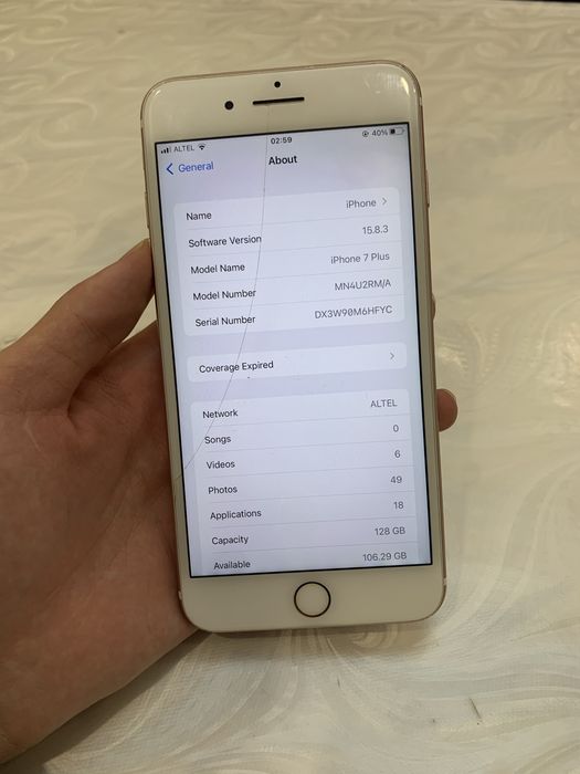 iphone 7 Plus 128ГБ Срочно