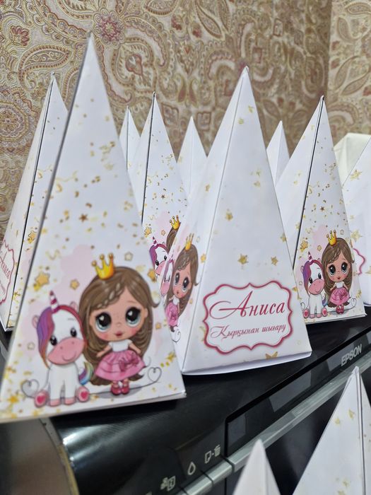 Бонбоньерка на той