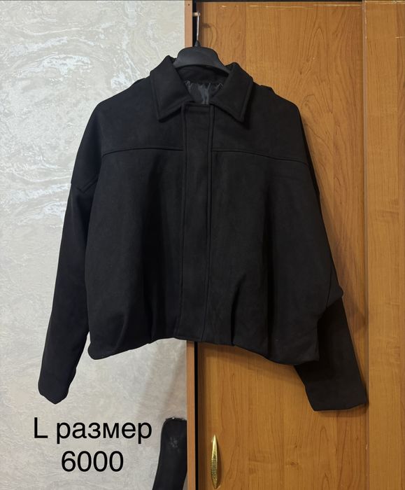 женские  одежды