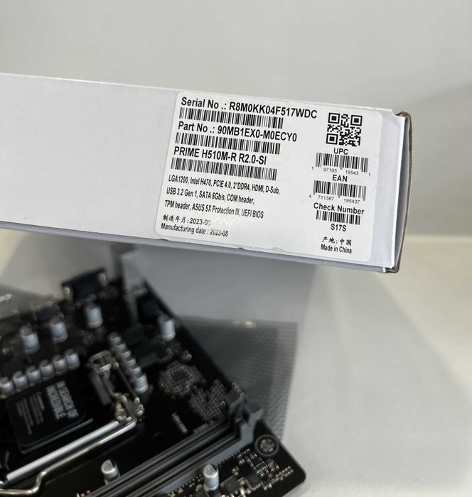 Placă de bază Asus Prime H510M-R R2.0,Micro ATX 1200, Intel H470,NOUĂ!