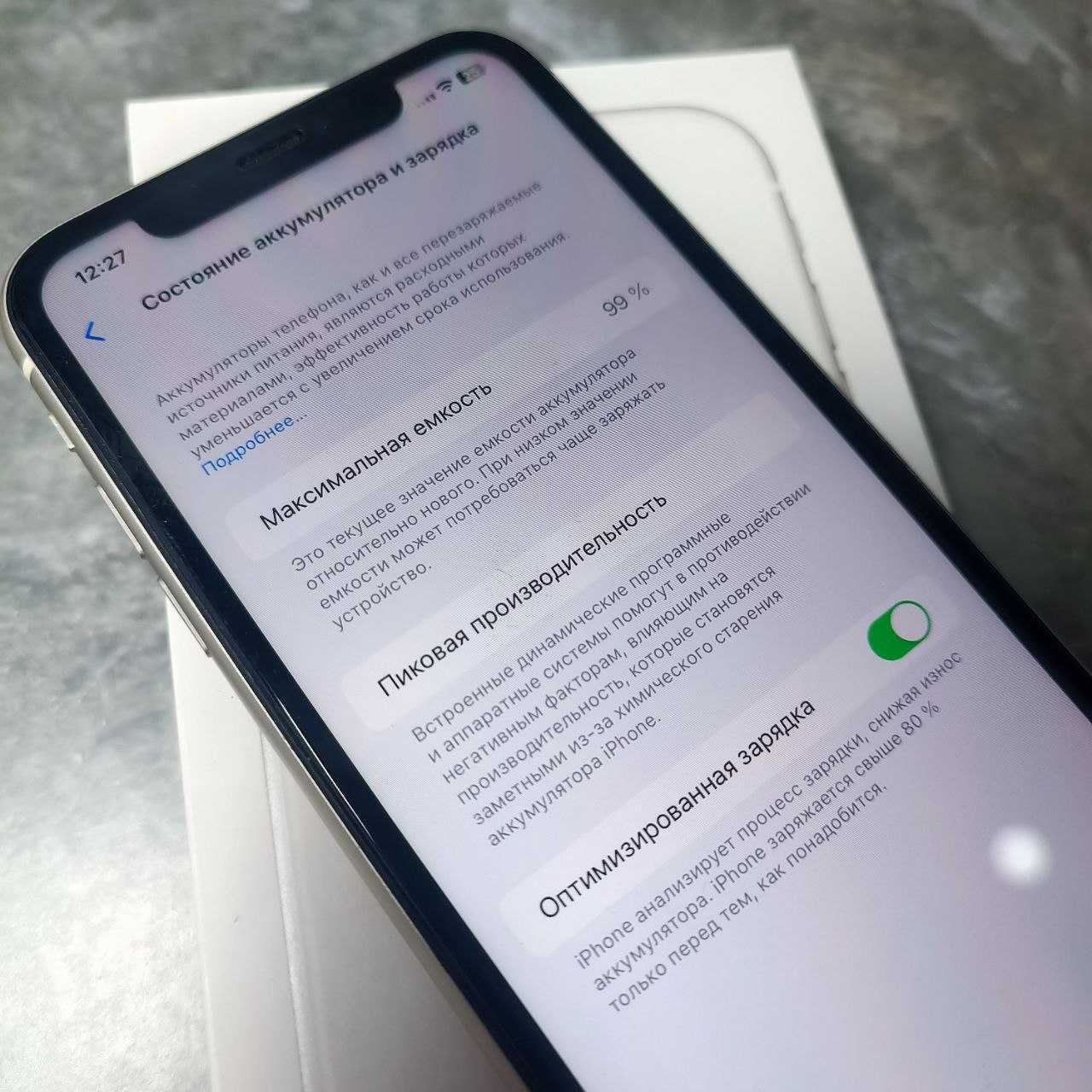 Apple iPhone 11 64Gb 99% Петропавловск Букетова 349466: 120 000 тг. -  Мобильные телефоны / смартфоны Петропавловск на Olx