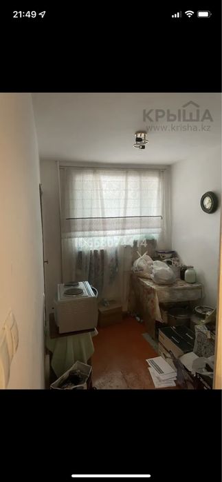 Продам дом срочно!