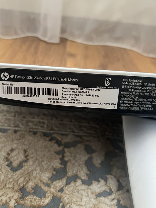 Монитор HP pavillion с HDMI кабелем