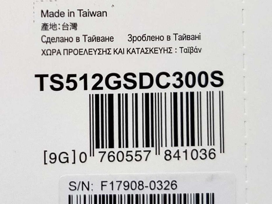 Карта памет Transcend 256GB SDXC Card UHS-I U3 A2 TS256GSDC300S