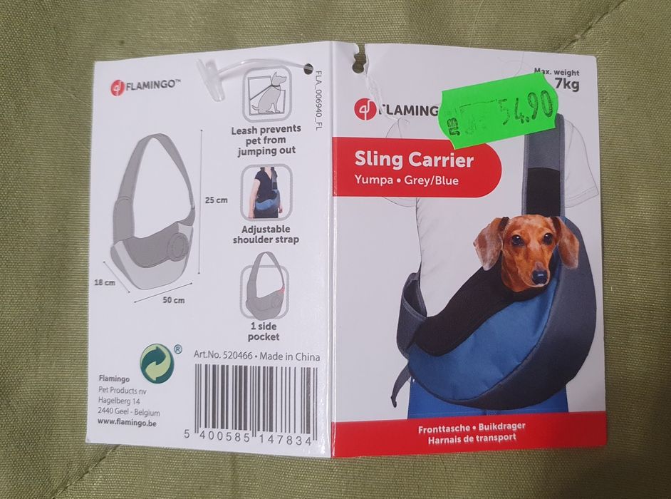 Flamingo Yumpa Sling Carrier - чанта за кучета до 7 кг. за през рамо