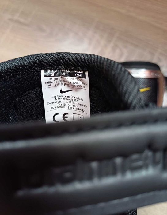 Aparatori copiii NIKE