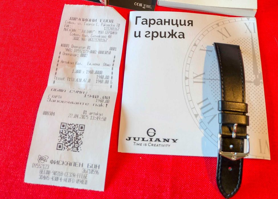Хибриден смарт часовник Tissot T-Touch Connect Sport в гаранция
