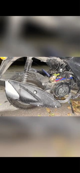 Продам Скутер