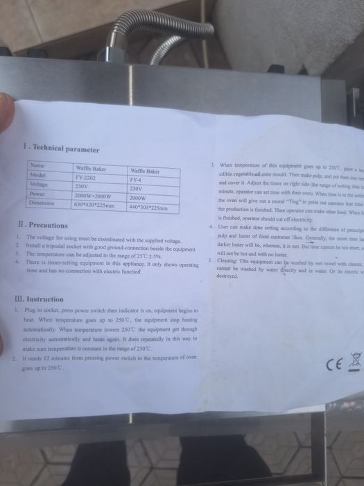 Aparat profesional pentru vafe
