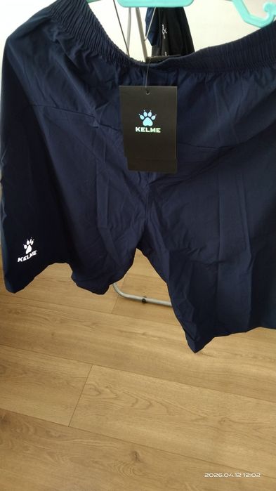 Спортивные шорты