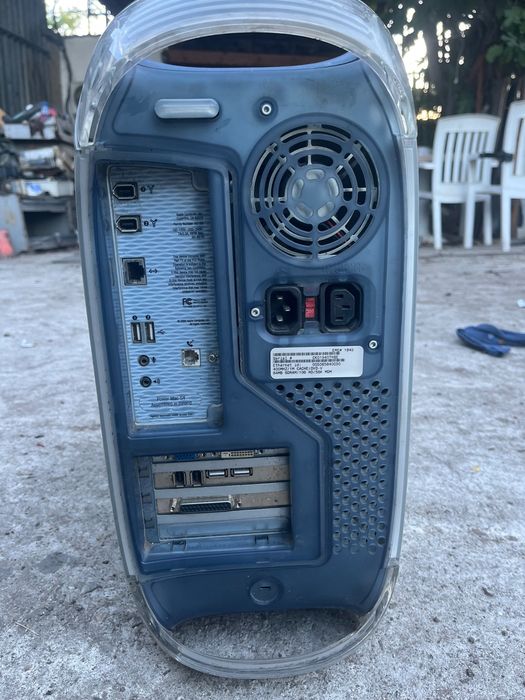 Apple Computer Power Mac G4