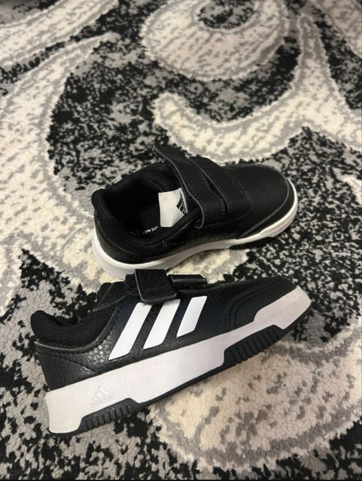 Adiasi sport copii -23