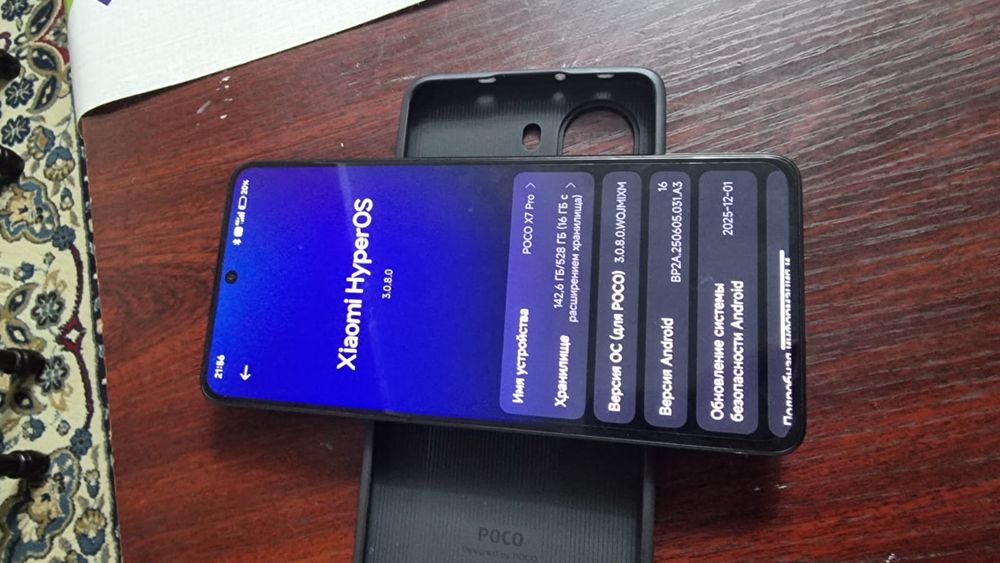 Обмен поко х7про или продам