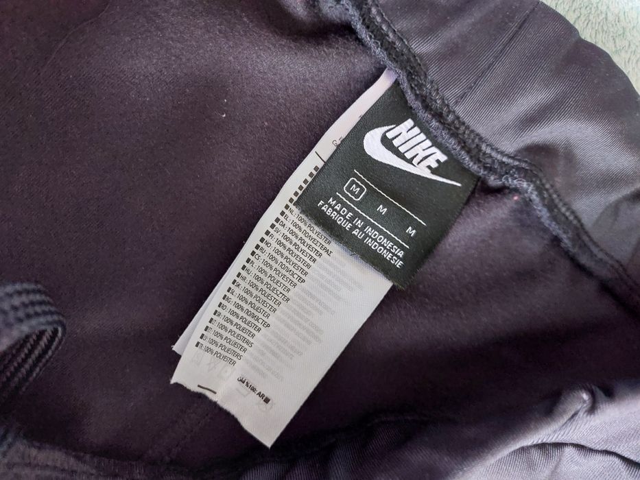 Дамски екип "Nike"